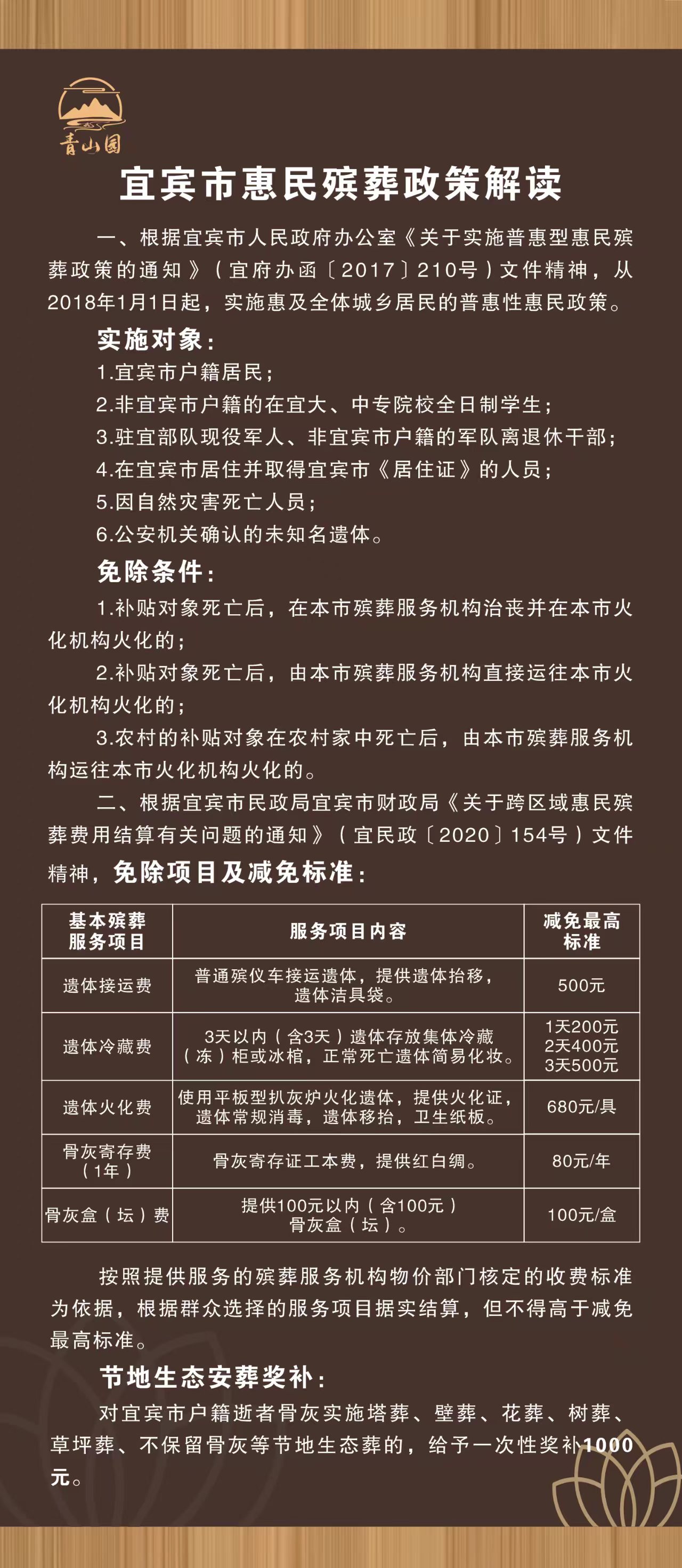 c6f2aa4858c91268d0275215cbce0d3.jpg